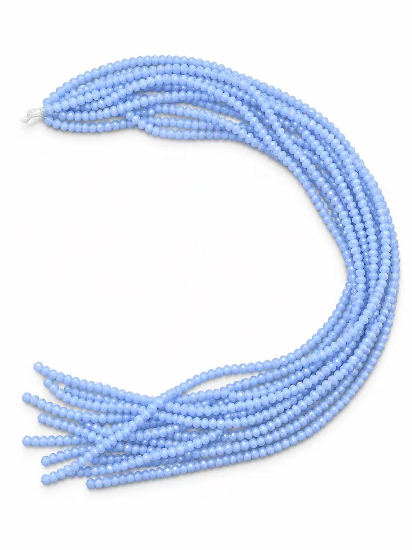 Faceted Glass Beads - Periwinkle Blue, 4.3 x 3.7 mm